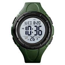 SKMEI 1535