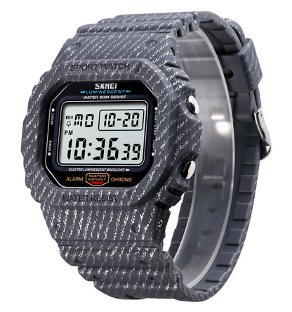 SKMEI 1471
