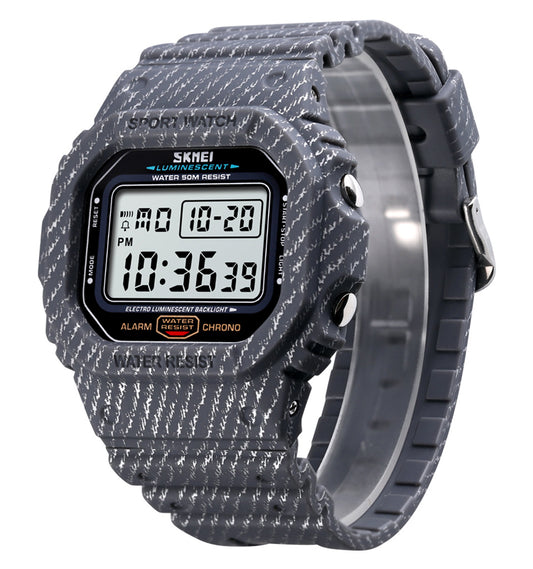 SKMEI 1471